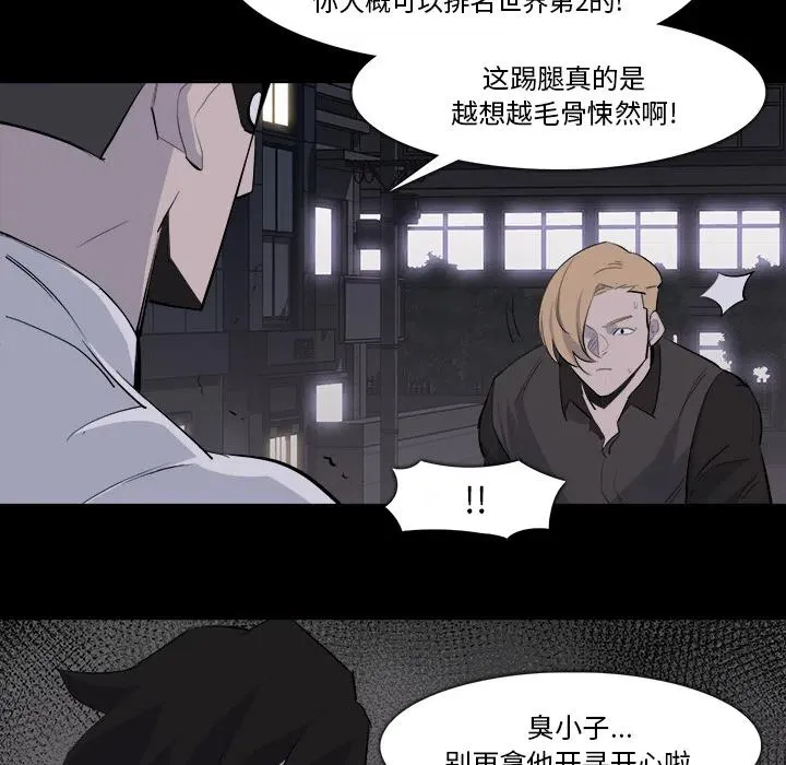 28 第42页