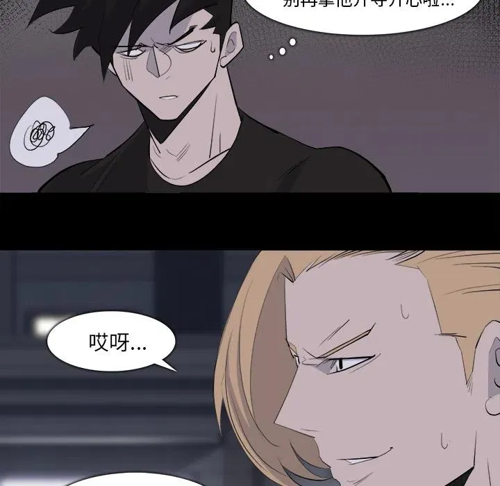 28 第43页
