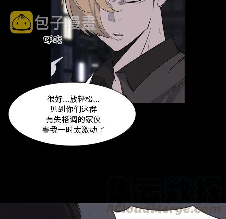 28 第45页