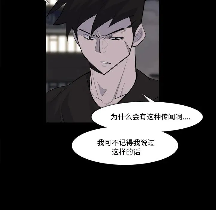 28 第48页