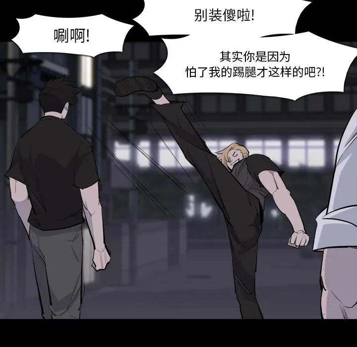 28 第51页