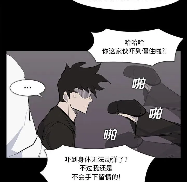 28 第55页