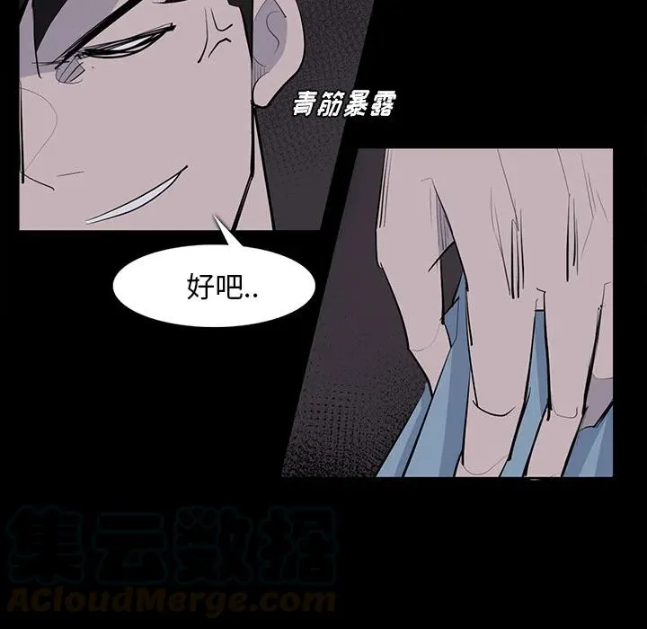 28 第57页