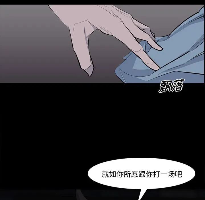 28 第58页