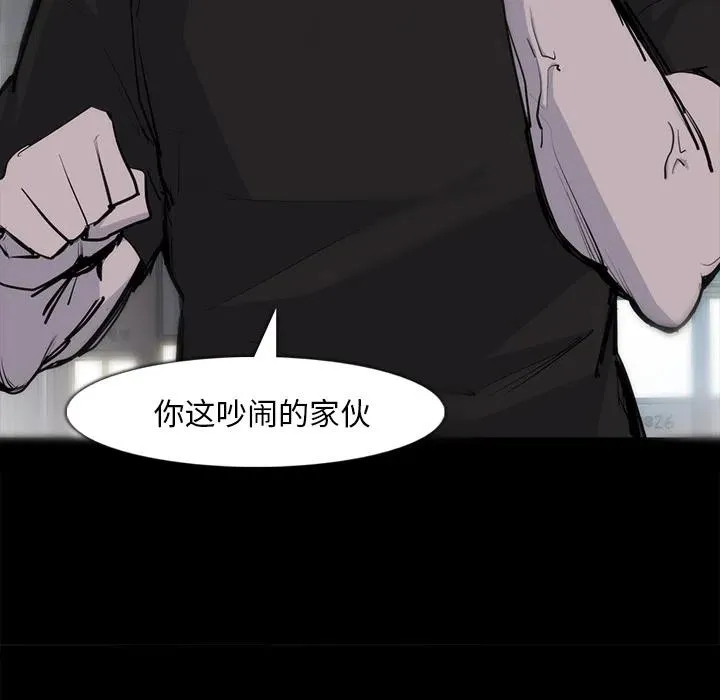 28 第60页