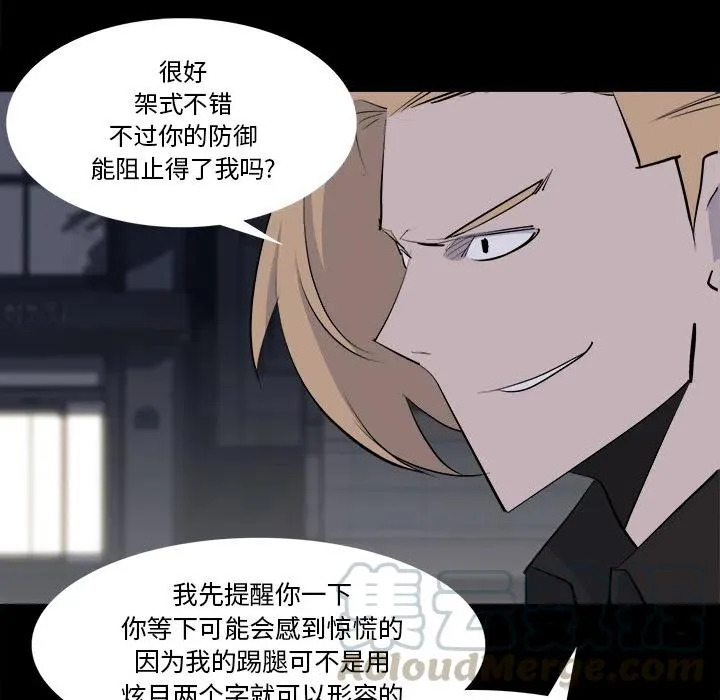 28 第61页