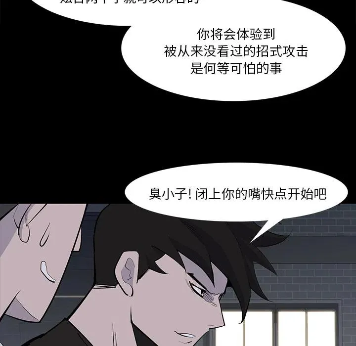 28 第62页