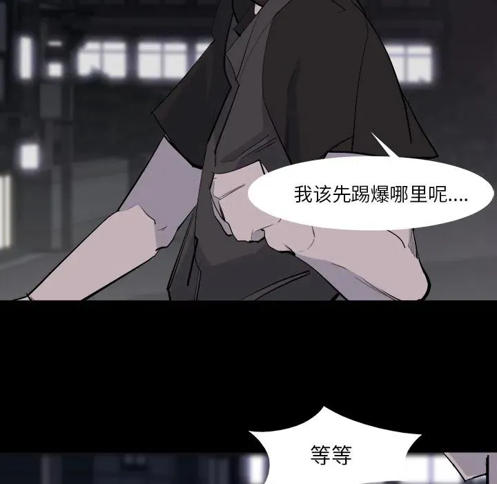28 第64页