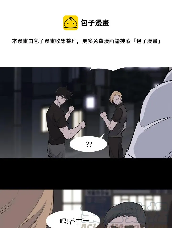 28 第65页