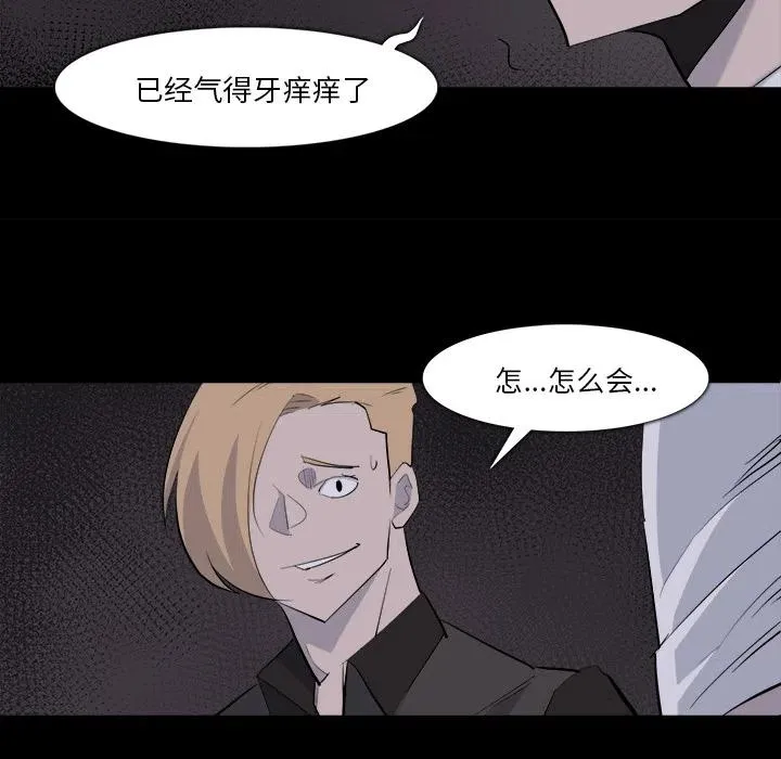 28 第72页