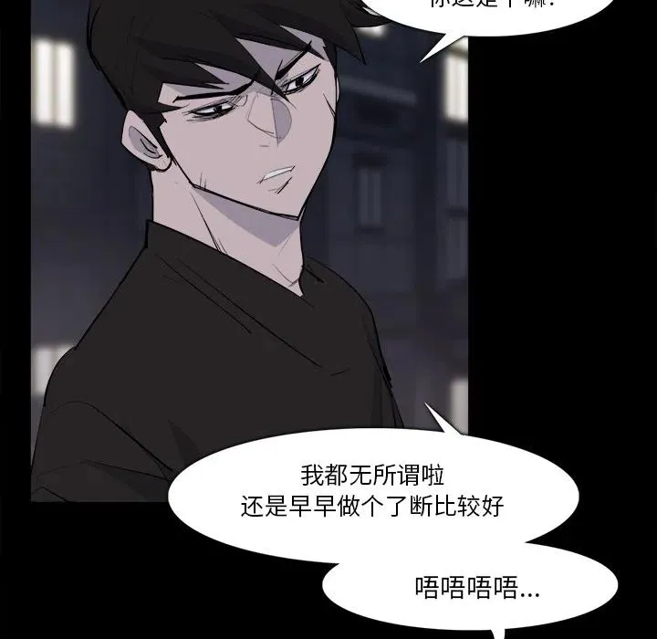 28 第76页