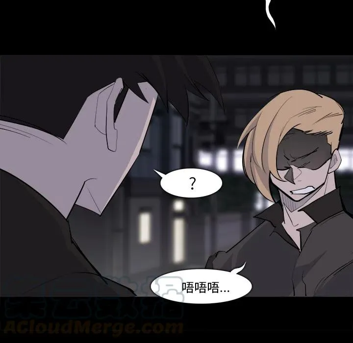 28 第77页