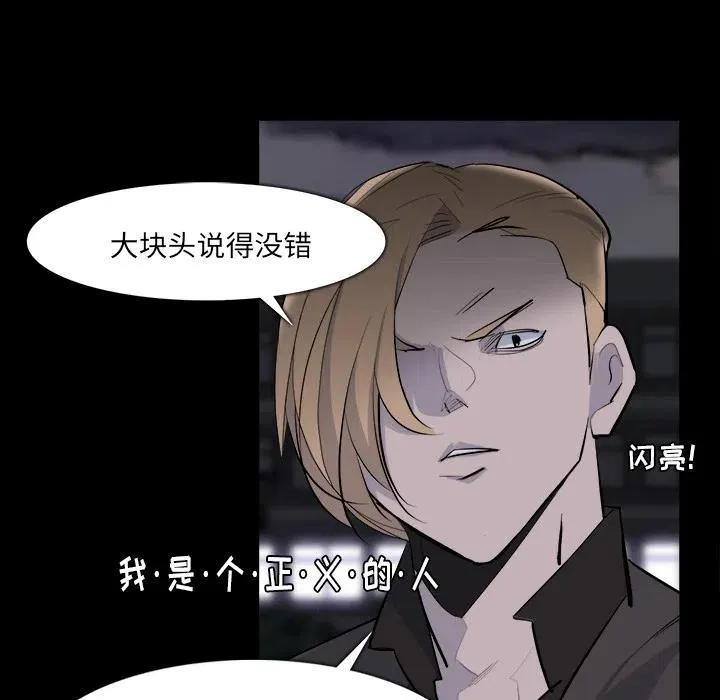 28 第78页