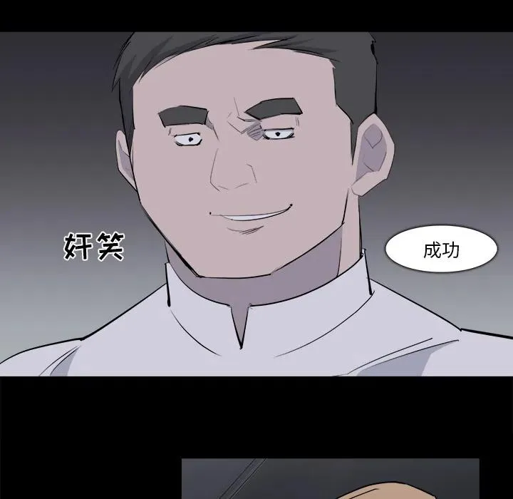 28 第80页