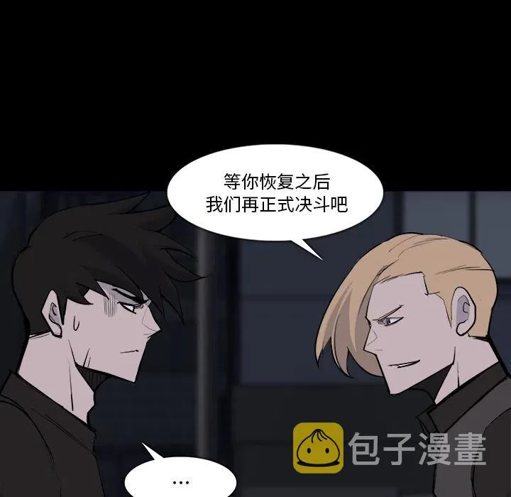 28 第82页
