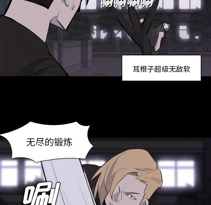 28 第84页