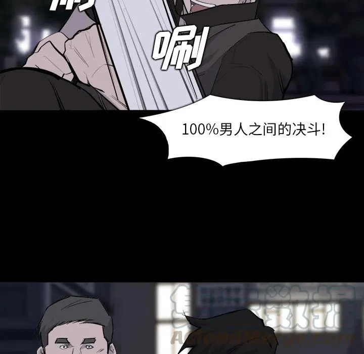 28 第85页