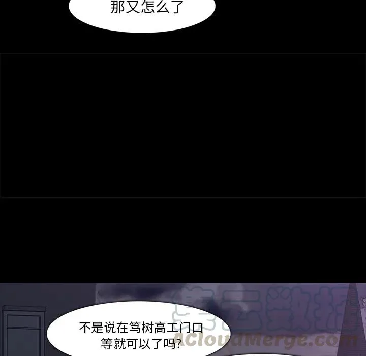 28 第89页