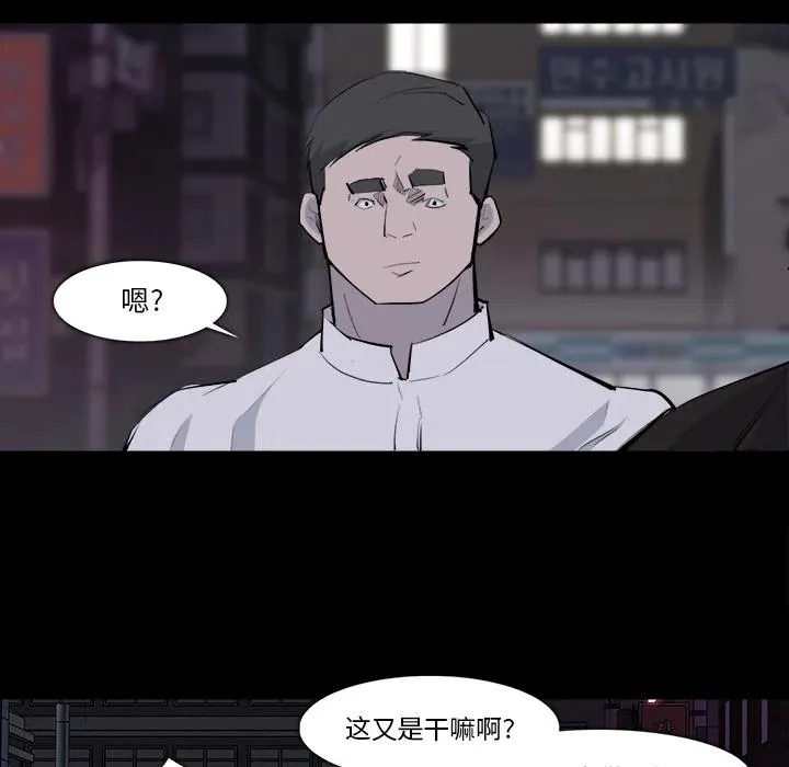 28 第91页