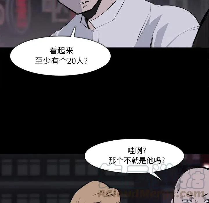 28 第93页