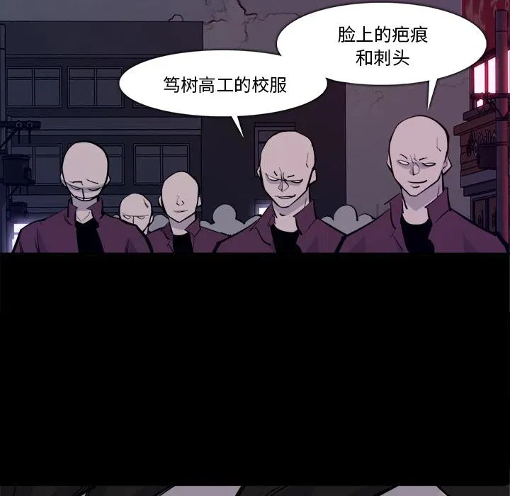 28 第95页