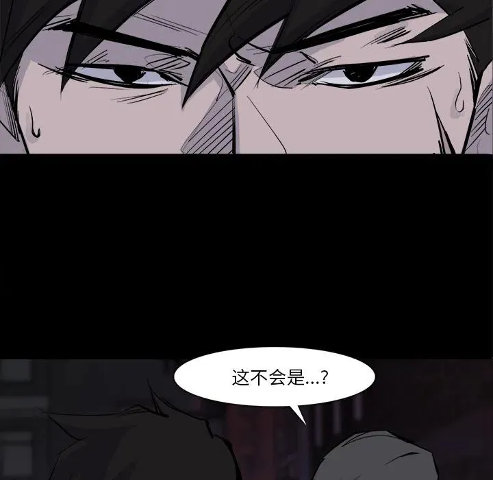 28 第96页