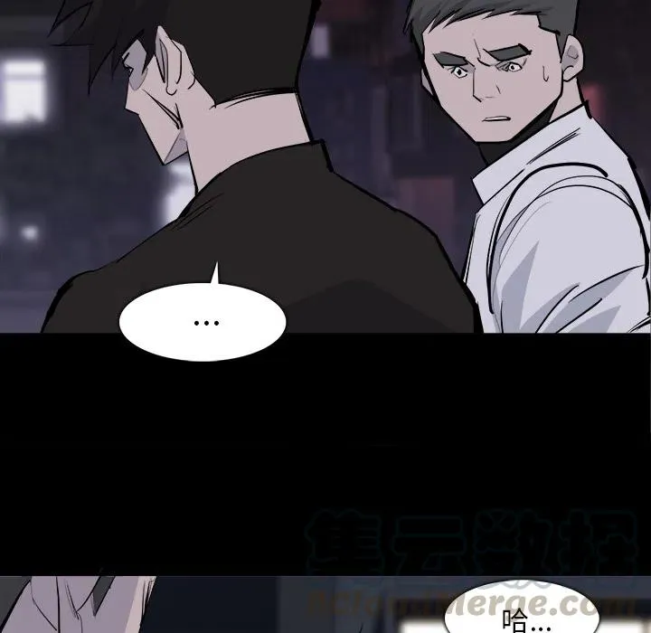28 第97页