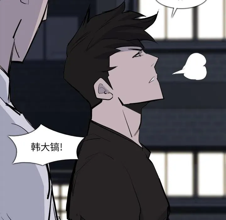 28 第98页