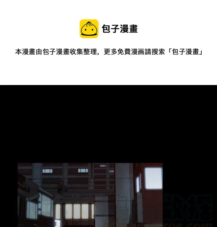 29 第1页