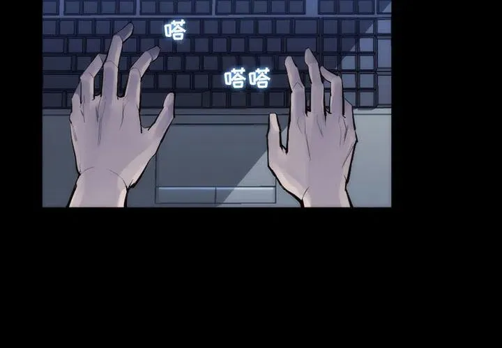 29 第4页