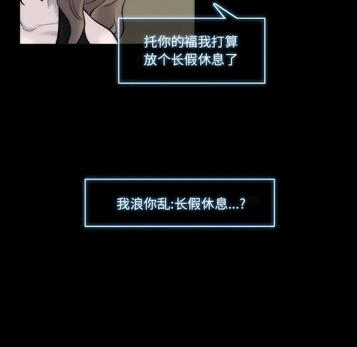 29 第14页