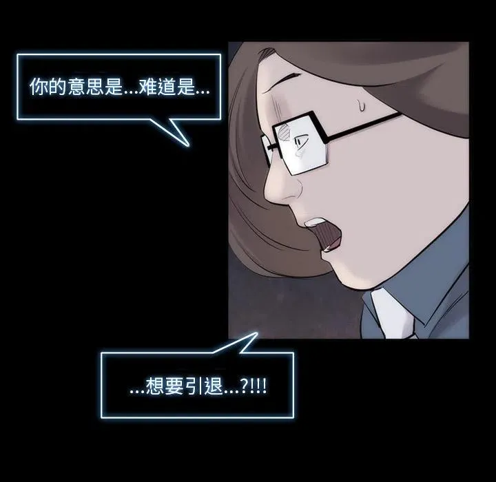 29 第16页
