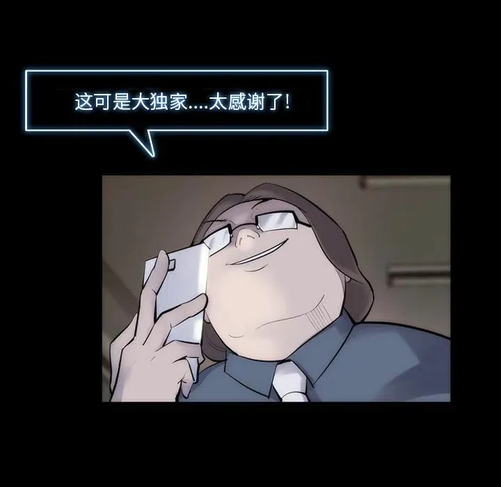 29 第18页