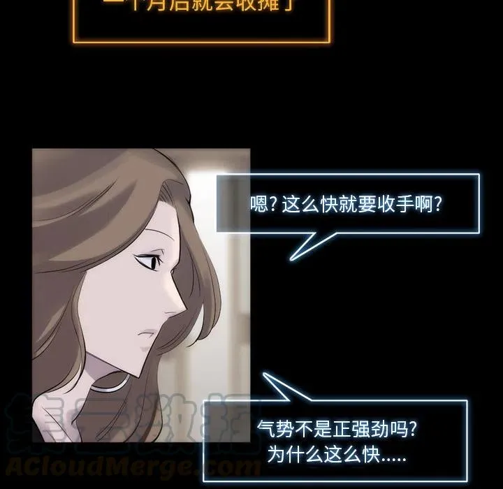 29 第21页