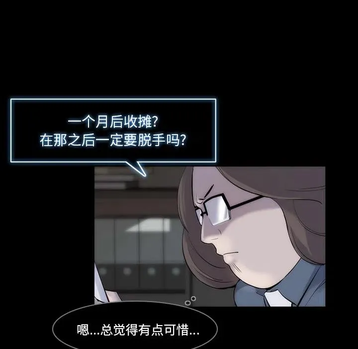 29 第22页