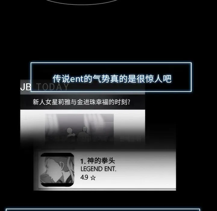 29 第23页