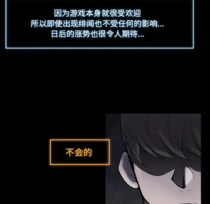 29 第24页