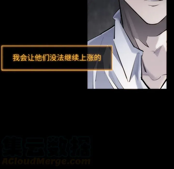 29 第25页