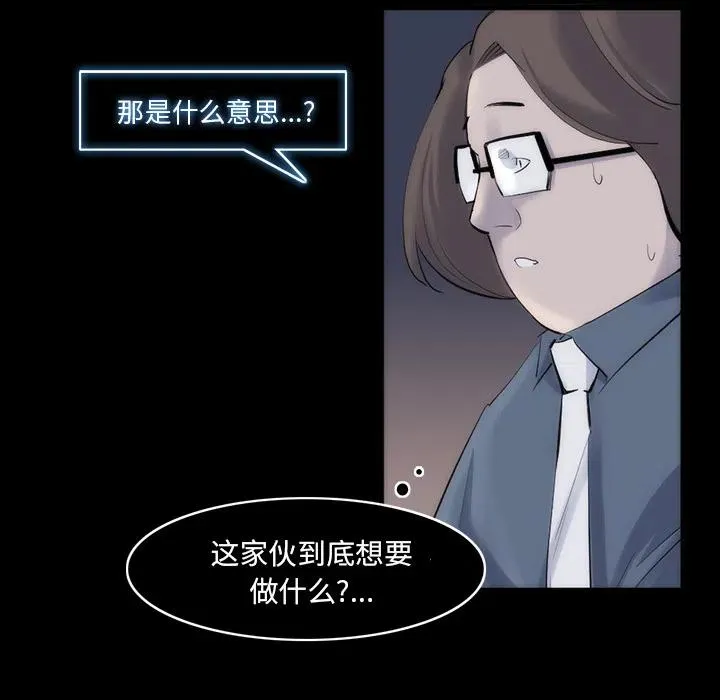29 第26页