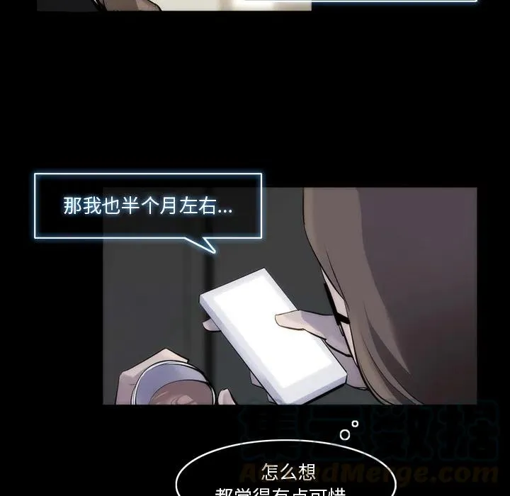 29 第29页