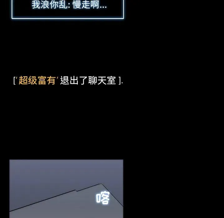 29 第34页