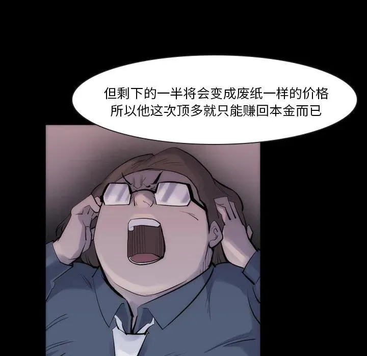 29 第39页