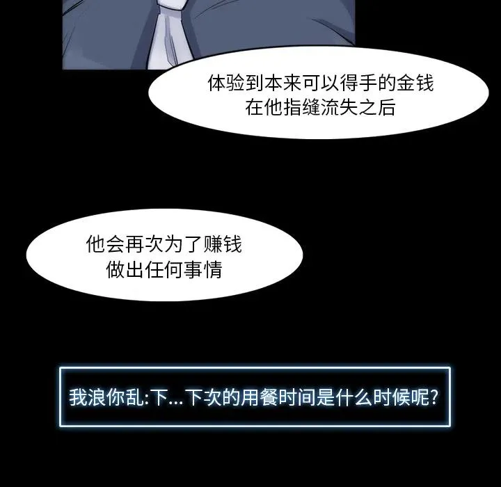 29 第40页