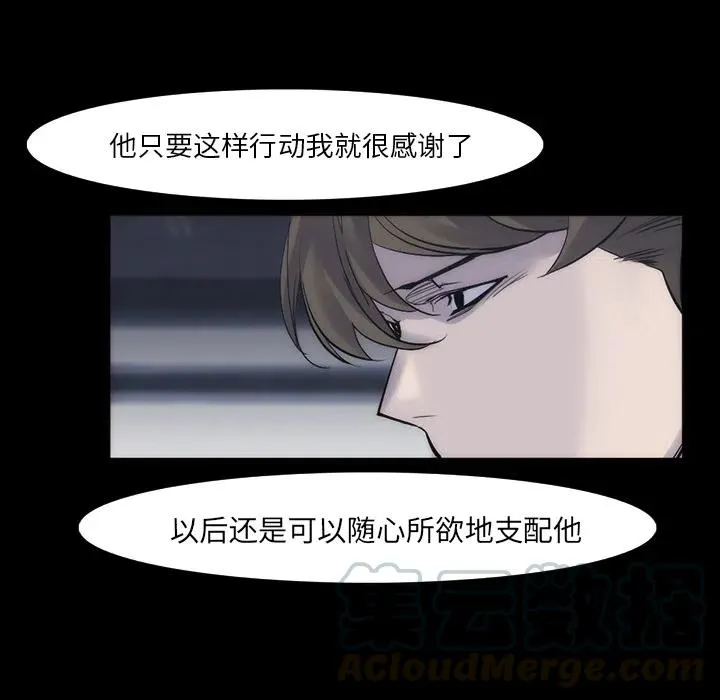 29 第41页