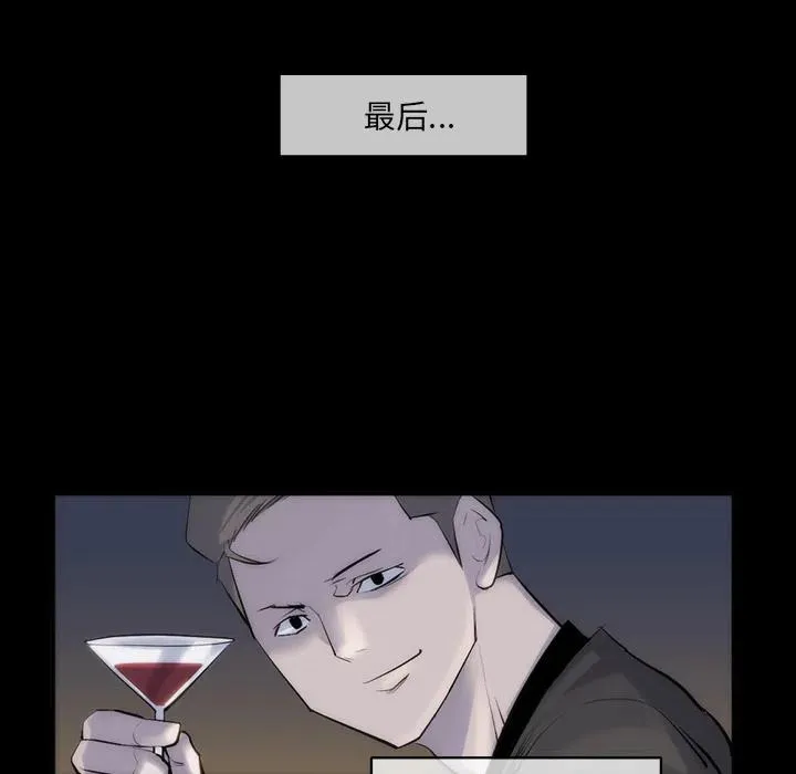 29 第44页