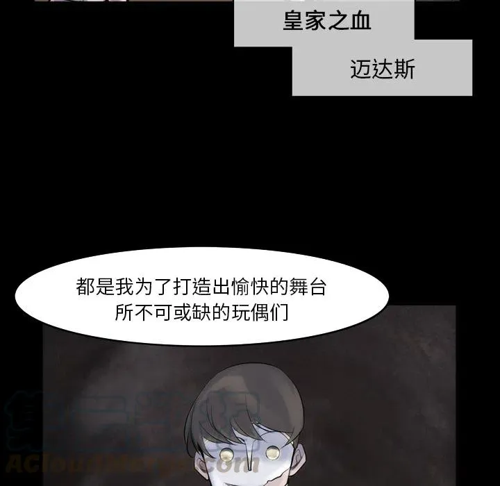 29 第45页