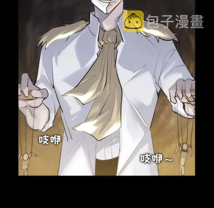 29 第46页