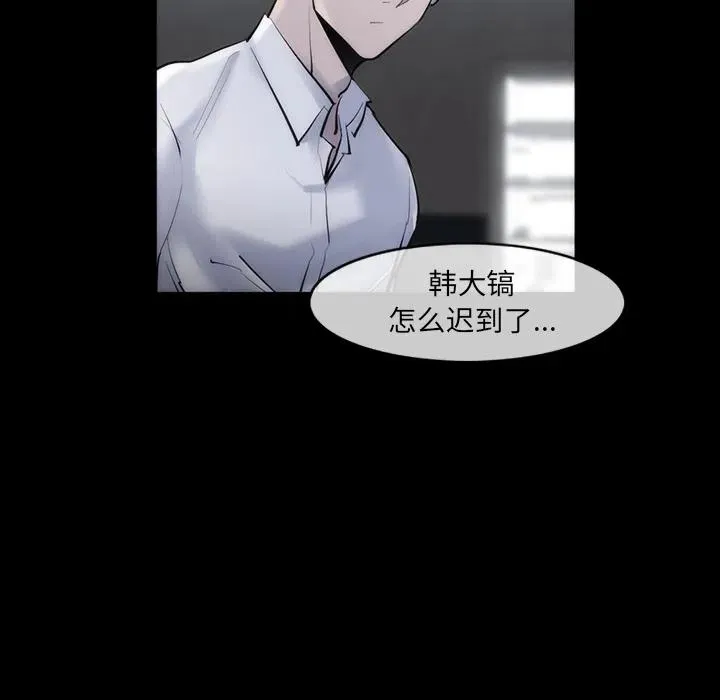 29 第50页