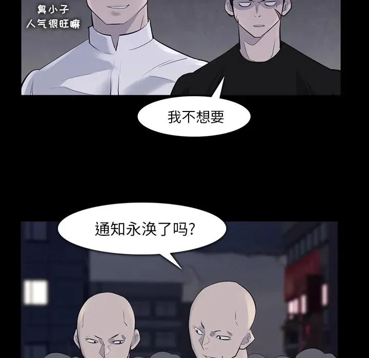 29 第55页