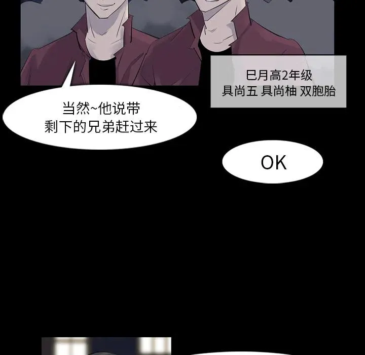 29 第56页